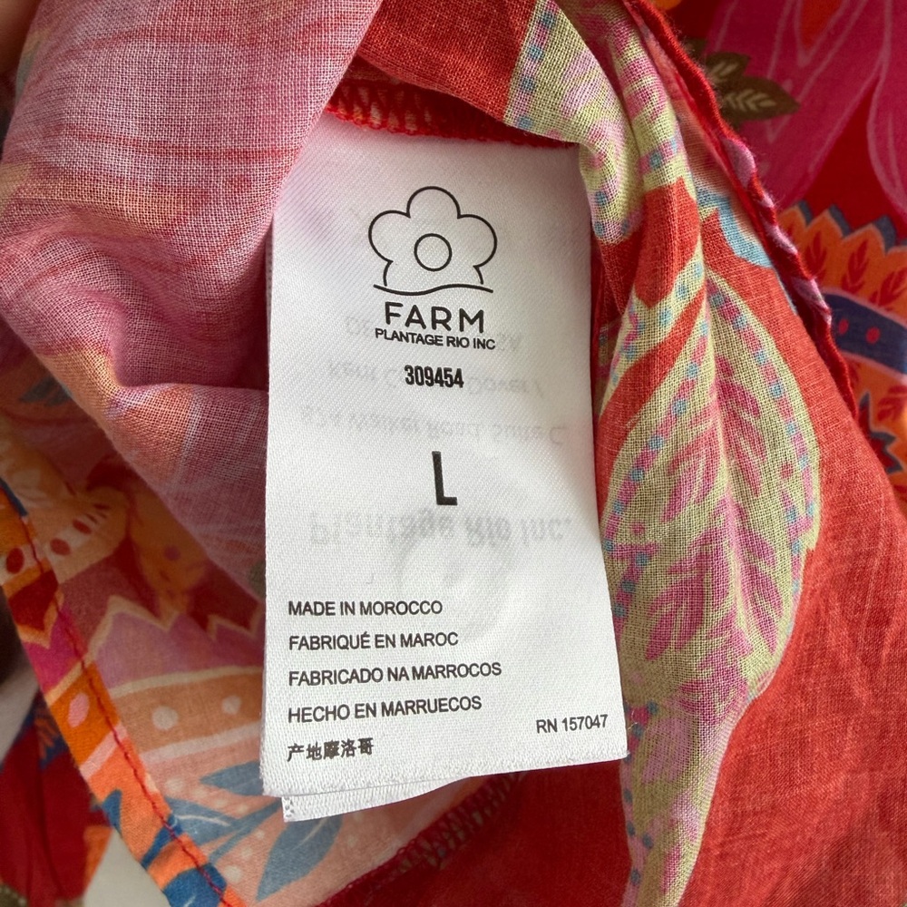 FARM Rio Multicolor Moroccan blouse - Picture 4 of 6
